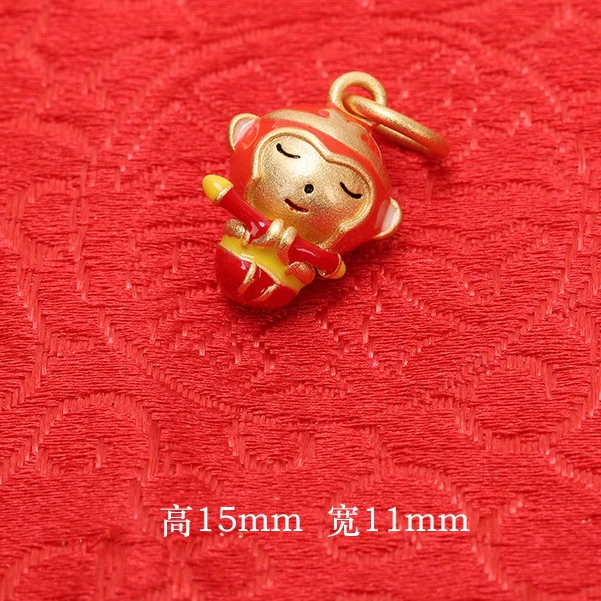 Black Myth Wukong เครื่องประดับแฟชั่น Sand Gold thumbnail 10