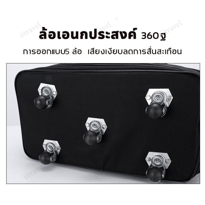 กระเป๋าสัมภาระแบบพับได้ 27/32/42นิ้ว แบบพับเก็บได้ หมุนได้ 360องศา ผ้ากันน้ำ Oxford หนา กระเป๋าเดินทาง