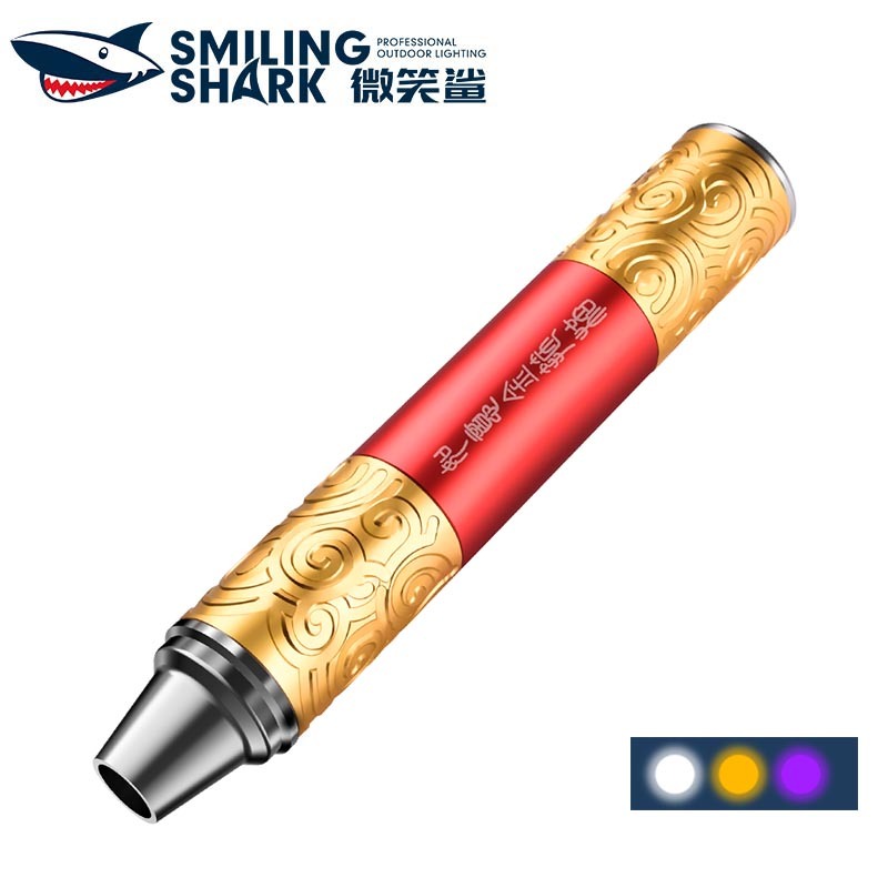 SmilingShark C900 ไฟฉาย led หยกมืออาชีพ สำหรับการประเมินเครื่องประดับหยก แสงสีเหลือง/สีขาว/สีม่วง ชา