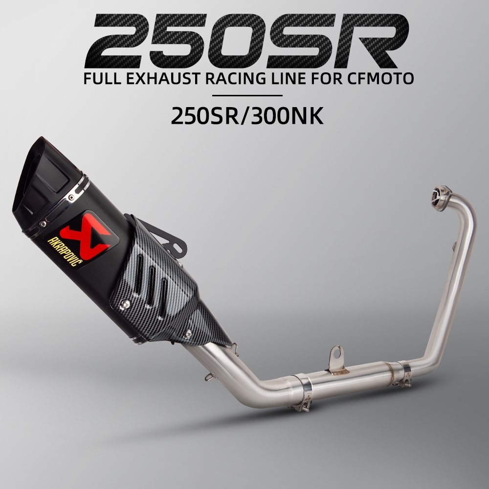 Akrapovic m1 racing ไอเสียสําหรับ CFMoto NK250 250SR NK300 รถจักรยานยนต์ไอเสียระบบ 51 มม.ด้านหน้ากลา