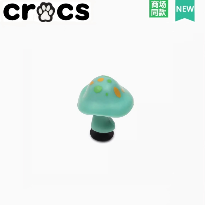 Crocs Crocs Zhibixing อุปกรณ์เสริมรองเท้าดอกไม้ 3D สามมิติน่ารักเห็ด Series ตกแต่งหัวเข็มขัด DIY รองเท้าหัวเข็มขัด
