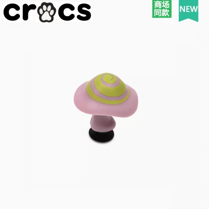 Crocs Crocs Zhibixing อุปกรณ์เสริมรองเท้าดอกไม้ 3D สามมิติน่ารักเห็ด Series ตกแต่งหัวเข็มขัด DIY รองเท้าหัวเข็มขัด