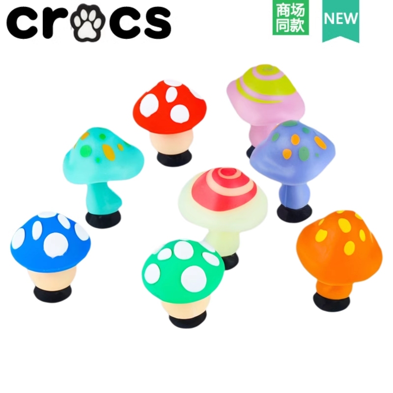 Crocs Crocs Zhibixing อุปกรณ์เสริมรองเท้าดอกไม้ 3D สามมิติน่ารักเห็ด Series ตกแต่งหัวเข็มขัด DIY รองเท้าหัวเข็มขัด