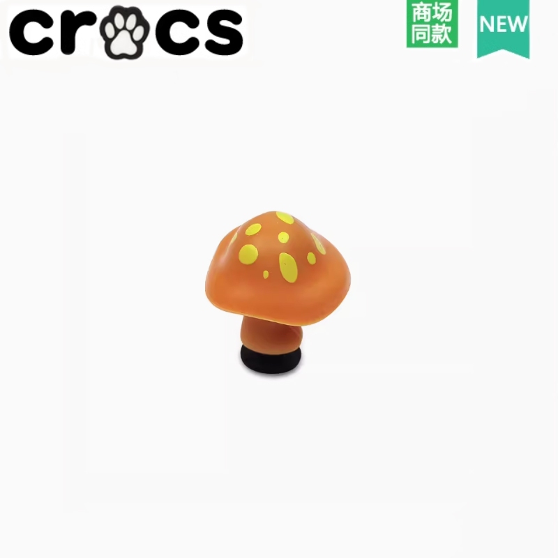 Crocs Crocs Zhibixing อุปกรณ์เสริมรองเท้าดอกไม้ 3D สามมิติน่ารักเห็ด Series ตกแต่งหัวเข็มขัด DIY รองเท้าหัวเข็มขัด