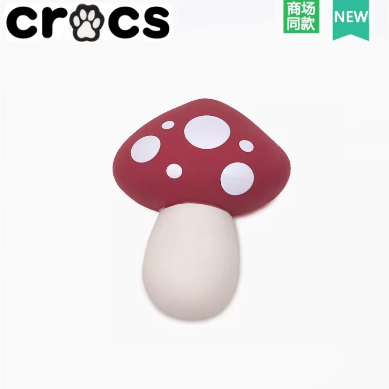Crocs Crocs Zhibixing อุปกรณ์เสริมรองเท้าดอกไม้ 3D สามมิติน่ารักเห็ด Series ตกแต่งหัวเข็มขัด DIY รองเท้าหัวเข็มขัด
