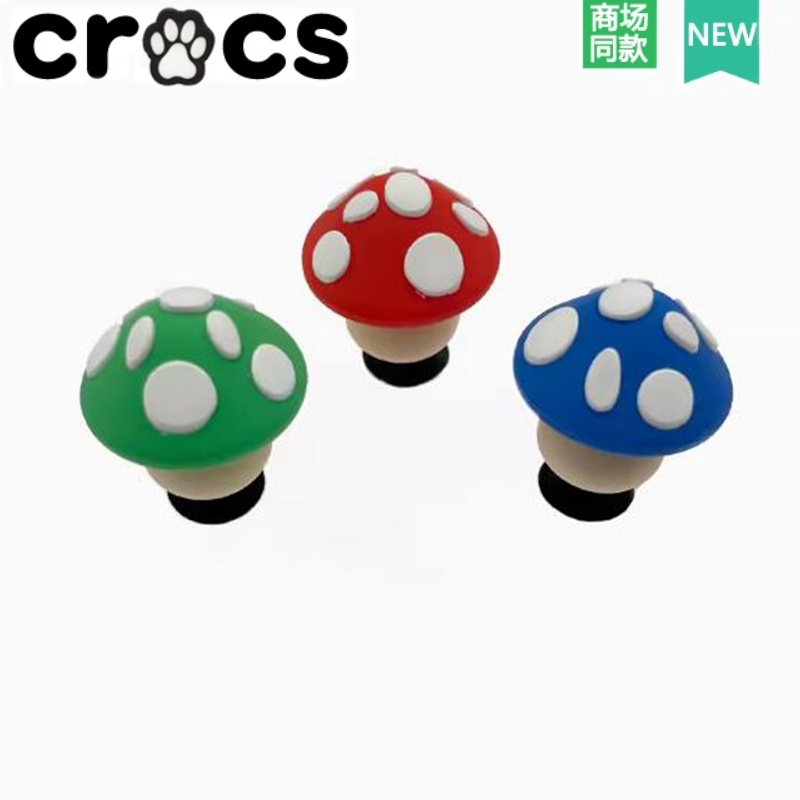 Crocs Crocs Zhibixing อุปกรณ์เสริมรองเท้าดอกไม้ 3D สามมิติน่ารักเห็ด Series ตกแต่งหัวเข็มขัด DIY รองเท้าหัวเข็มขัด