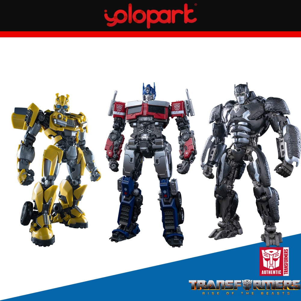 YOLOPARK TRANSFORMERS Optimus Primal Model Kit Bumblebee Transformers Optimus Prime Movie Collection