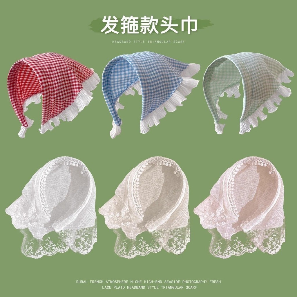 2024 สาวลูกไม ้ สามเหลี ่ ยม Headscarf หญิงลูกไม ้ สีขาวผ ้ าพันคอสี ่ เหลี ่ ยมฝรั ่ งเศส
