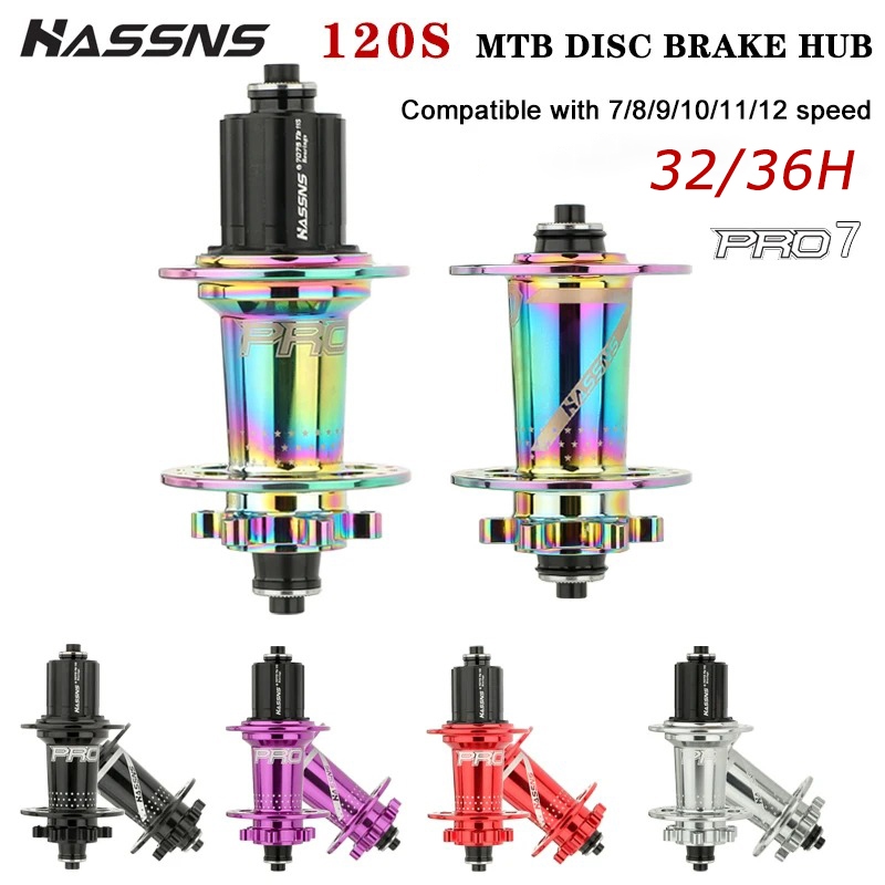 HASSNS-ดุมล้อจักรยานเสือภูเขา ฮับ Pro7 MTB 32 หลุม 36 หลุม ดุมล้อหลัง 32 ชม. บูชจักรยาน Noisy Cube 12, 11, 10, 9, 8, 7 ความเร็ว