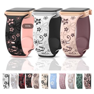 Imprint Bauhinia 3D สายซิลิโคนสําหรับ iWatch Strap Series11 …