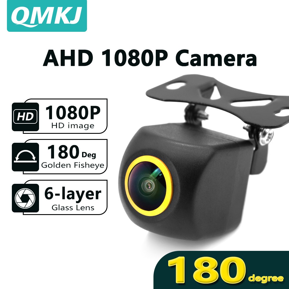 Qmkj AHD CVBS 1080P Full HD 180 องศามุมกว้างย้อนกลับภาพกล้อง Night Vision Golden Fisheye Len รถด้านหลังดูกล้อง