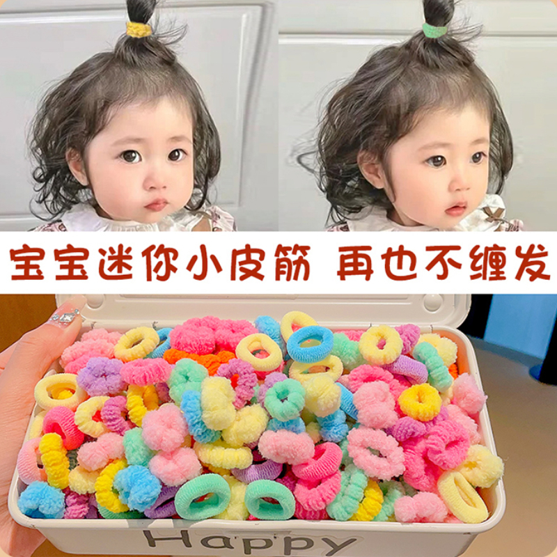 300ชิ้นชุดผมหางม้าผูกผมสําหรับเด็กแฟชั่นเกาหลียืดหยุ่นสูงยางรัดเด็กสาวผูกผมอุปกรณ์ผม