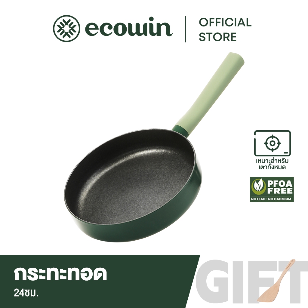 Ecowin กระทะชุดไม่ติดพร้อมฝาปิด PFOA ฟรีเหมาะสําหรับเตาตั้งพื้นทั้งหมด