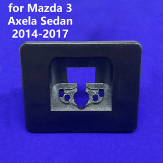 รถด้านหลังดูกล้องยึดยึดเมา ชม. แก่กว่า สําหรับมาสด้า 3 ขวาน …