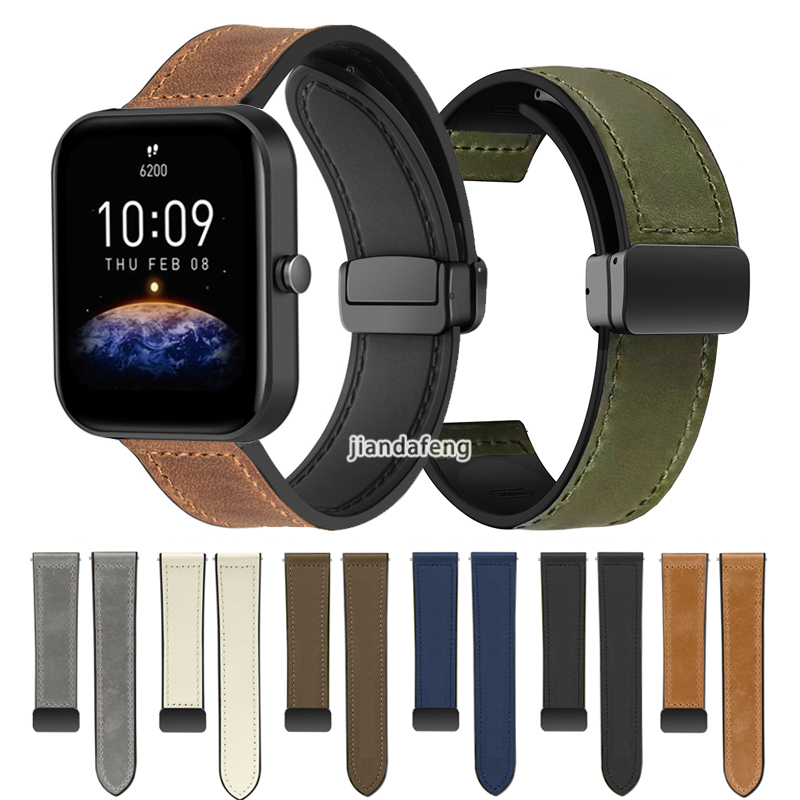 D หัวเข็มขัดแม่เหล็กพับ Clasp Band หนังซิลิโคนกีฬาสําหรับ Huami Amazfit Bip 6 5 Bip 3 Pro Bip U Pro pop Bip Youth S Lite