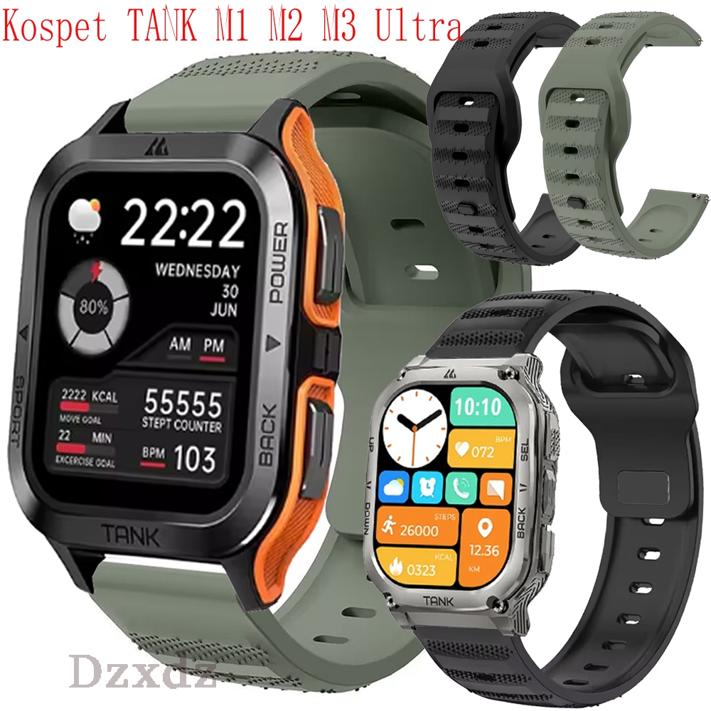 Kospet TANK M3 Ultra สาย สายซิลิโคนสําหรับ KOSPET M3 M2 Ultra สมาร์ทวอท์ชสายรัดข้อมือนุ่มสร้อยข้อมือกีฬาอุปกรณ์เสริม