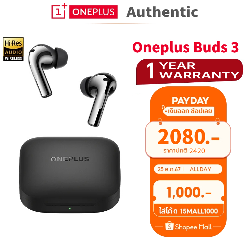 Oneplus Buds 3 49dB หูฟังบลูทูธไร้สาย ตัดเสียงรบกวน TWS ไมโครโฟน AI ตัดเสียงรบกวน สําหรับ Oneplus12