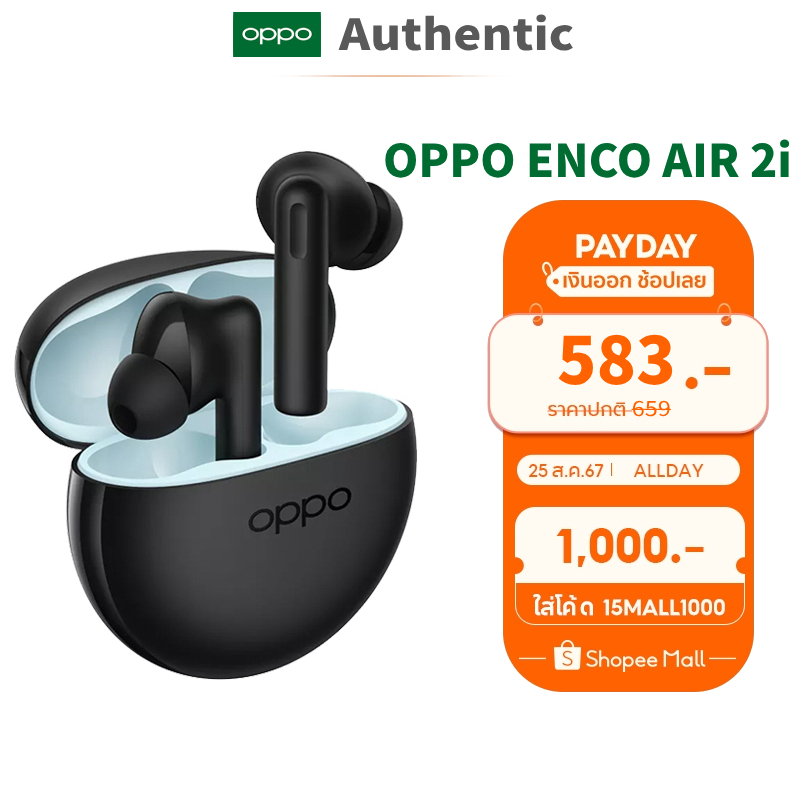 Oppo ENCO Air 2i TWS หูฟังไร้สาย บลูทูธ 5.2 AI ตัดเสียงรบกวน IP4 กันน้ํา สําหรับ OPPO Reno 4 PRO