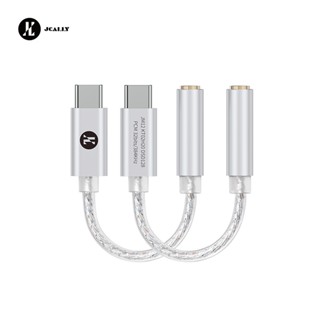 Jcally JM12 ชิปอะแดปเตอร์แปลงเสียงดิจิทัล ชุบเงิน KTO2H20 32…