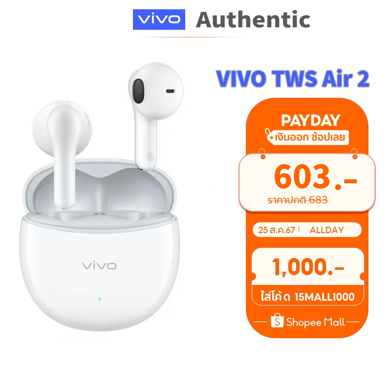 Vivo TWS Air 2 TWS หูฟังบลูทูธไร้สาย 5.3 AI ตัดเสียงรบกวน 30 ชั่วโมง สําหรับ IQOO 11 Pro