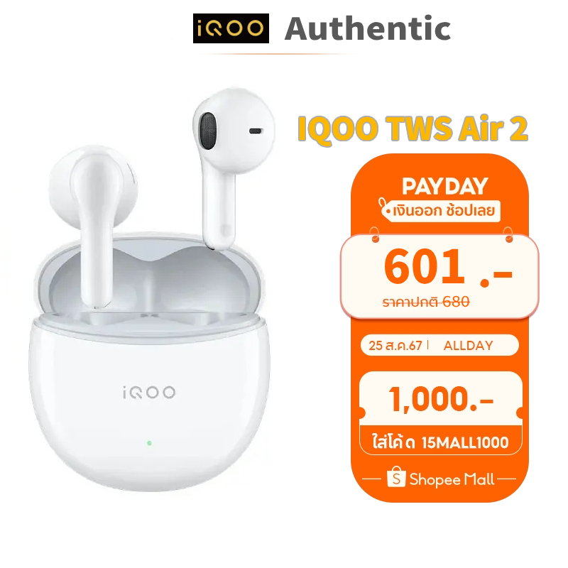 Vivo IQOO TWS Air 2 TWS หูฟังบลูทูธไร้สาย 5.3 AI ตัดเสียงรบกวน แบตเตอรี่ 30 ชั่วโมง สําหรับ IQOO 11S