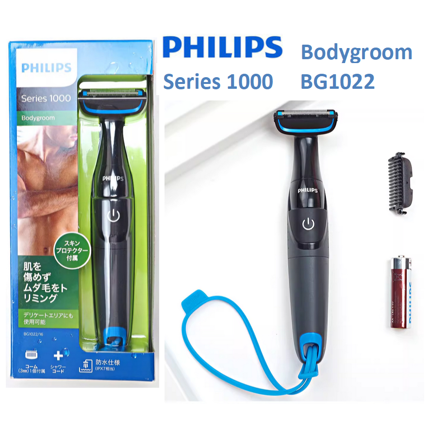 Philips 1000 Series BG1022 ชาย Body Grooming ชุดเครื่องโกนหนวดไฟฟ้าชาร์จล้างทําความสะอาดได้กันน้ําเปียกแห้ง Precision Trimmer