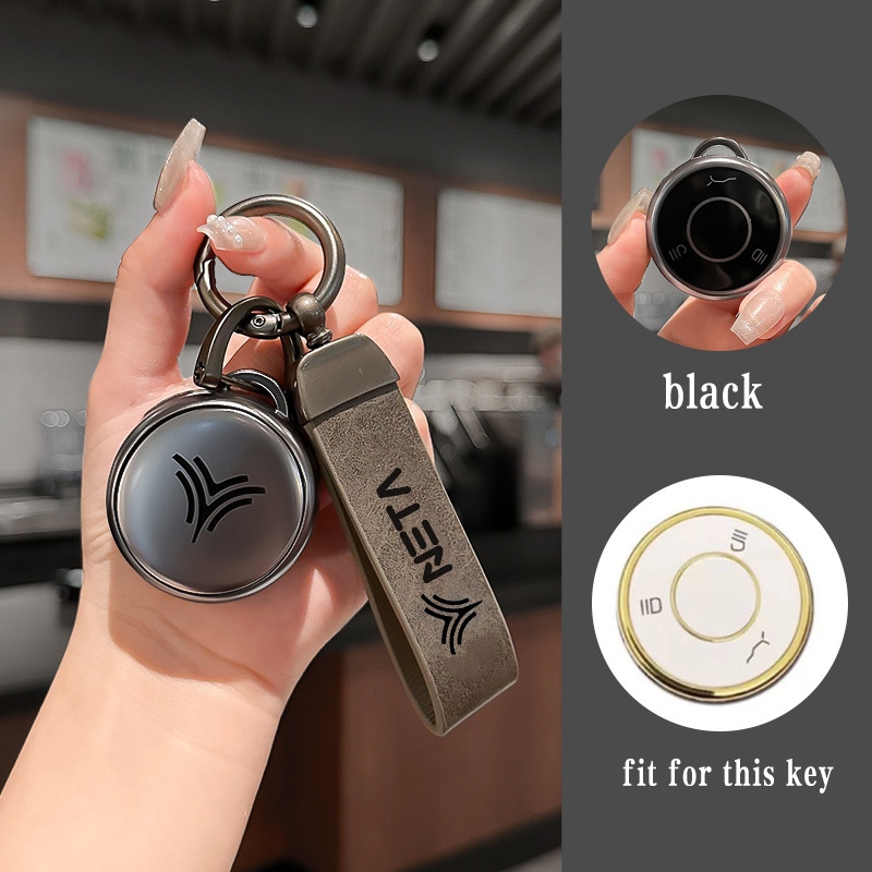 กุญแจรีโมทพรีเมี่ยม สําหรับ NETA U-2/X/AYA เคสกุญแจรีโมท พร้อมพวงกุญแจ