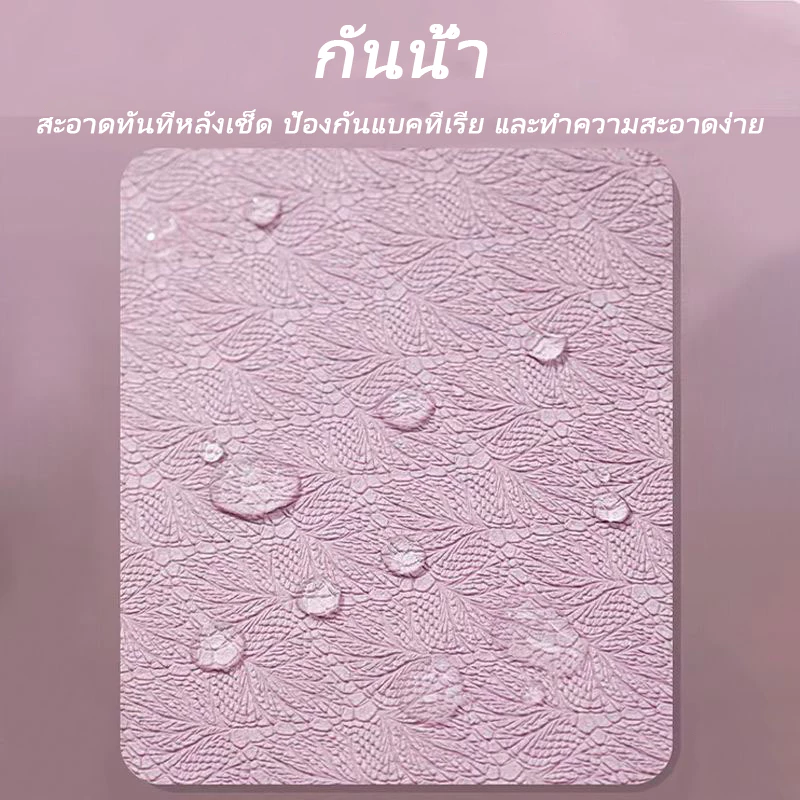 เสื่อโยคะ TPE หนาพิเศษ นุ่ม กันลื่น ขนาด 80 ซม. สําหรับกีฬาและฟิตเนส thumbnail 8