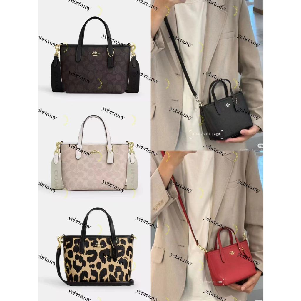 Cw032 CW033 CW034 City Mini Tote Bag กระเป๋าถือผู้หญิง Crossbody Sling Beg 032 033 034
