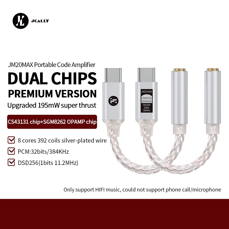 Jcally JM20MAX อะแดปเตอร์มือถือ อะแดปเตอร์เสียงดิจิตอล CS43131TYPEC ถึง 3.5 Android