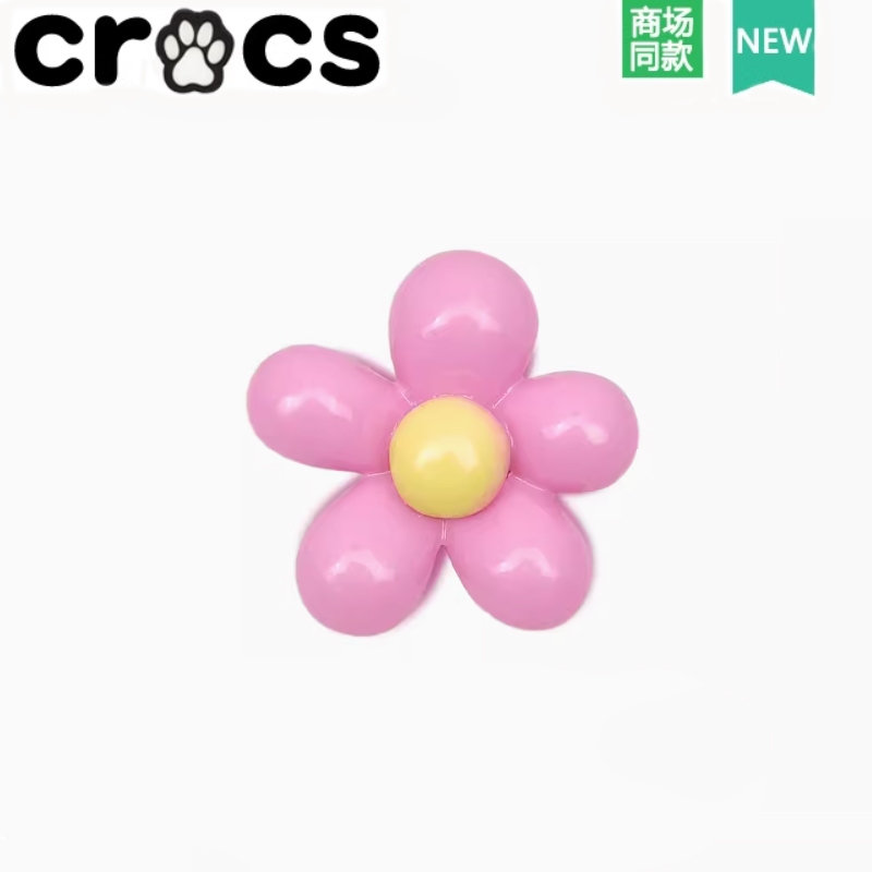 รองเท้า crocs ดอกไม้รองเท้าอุปกรณ์เสริม DIY High-End การ์ตูนสามมิติเรซิ่นดอกไม้รองเท้าหัวเข็มขัด Adapt to crocs ตกแต่งหัวเข็มขัด