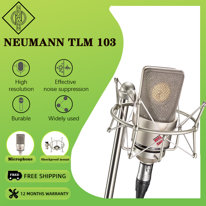 Neumann/normann TLM103 ไมโครโฟนคอนเดนเซอร์บันทึกเสียงระดับมืออาชีพไมโครโฟนสด Anchor อุปกรณ์ร้องเพลง