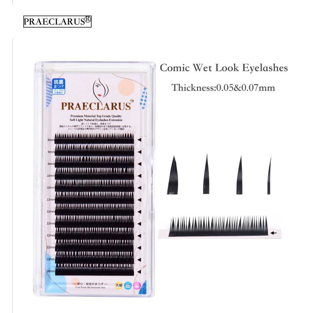 Praeclarus การ์ตูนเปียกดูขนตาความหนา 0.05 มม.ดูเปียก Fairy Eyelash Extension Volume Eyelashes วัสดุพรีเมี่ยมธรรมชาตินุ่มเปียกดู Lashes