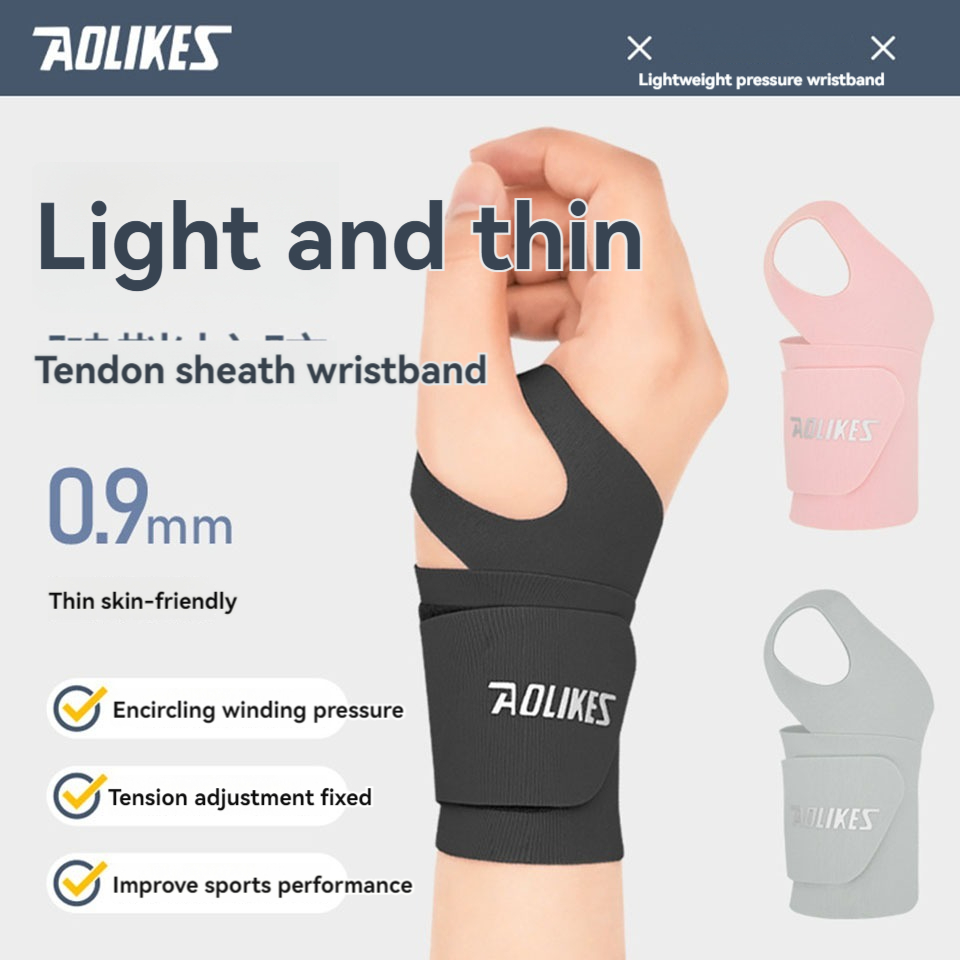Aolikes 1PCS Ultra-Thin สายรัดข้อมือสําหรับ Carpal อุโมงค์ปรับสายรัดข้อมือสําหรับบรรเทาอาการปวดข้ออักเสบบาสเกตบอลเทนนิส - รูปที่ 2