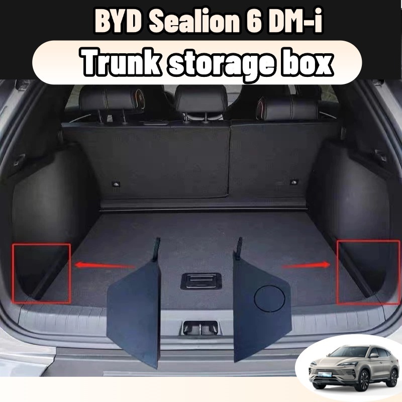 Byd sealion 6 DM-i อุปกรณ์จัดระเบียบรถยนต์ กล่องเก็บของ กล่องอเนกประสงค์ ลังเก็บของพลาสติก ท้ายรถ abs accessories