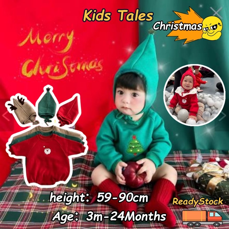 Kids Tales เสื้อผ้าเด็กคริสต์มาส ชุดรอมเปอร์เด็กทารก จั๊มสูทเด็กผู้หญิง ชุดบอดี้สูทผ้าฝ้ายแขนยาว