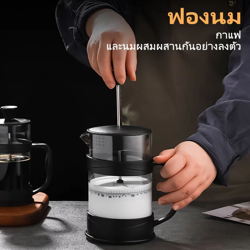 GIANXI🔥การจัดส่งที่รวดเร็ว🔥หม้อ แก้วชงชา ถ้วยกาแฟ แก้วกาแฟ เครื่องชงชา ที่ชงชา กาน้ําชา นม โฟม แบบกด สไตล์ฝรั่งเศส กาต้มน้ำแก้ว french กากาแฟสด 350/600/800/ 1000 มล thumbnail 3