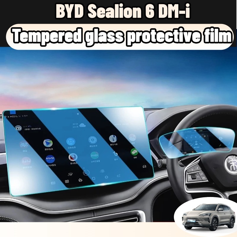 Byd Sealion 6 DM-i 15.6/12.8 นิ้ว ฟิล์มกระจกนิรภัยกันรอยหน้าจอ LCD ป้องกันรอยขีดข่วน สําหรับรถยนต์ accessories