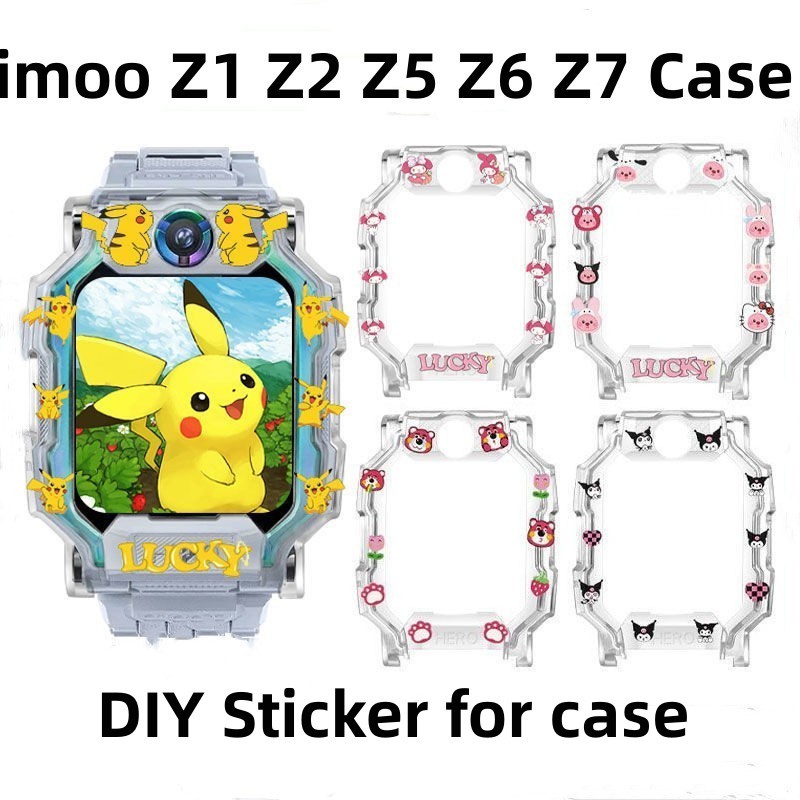 DIY เคส Pikachu imoo Z1 Z2 Z6 Z7 ปลอกป้องกันโปร่งใส imoo กรณี