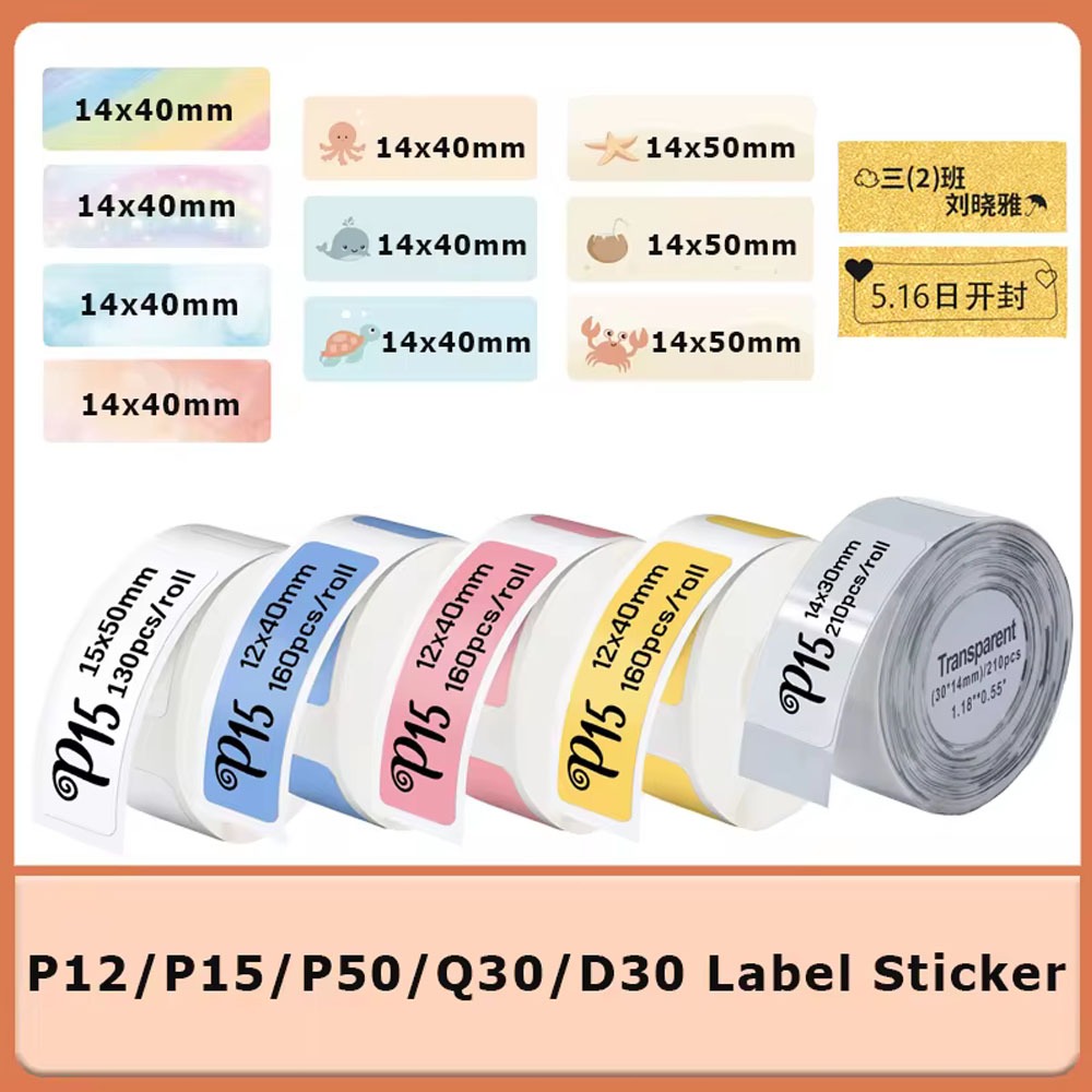 1 ม้วนกาว label Maker กระดาษสําหรับ P12 P15 P50 Phomemo Q30 D30 ชื่อสติกเกอร์ความร้อนม้วนแท็กหมายเหต