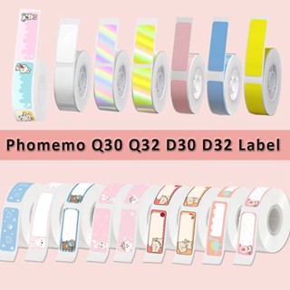 1 ม้วน Q30 D30 D32 D35 กาว label Maker กระดาษสําหรับชื่อสติก…