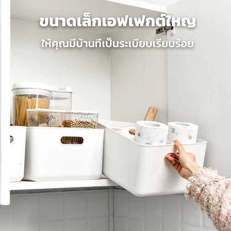 【GREENIKA】ลังใส่ของพลาสติกอเนกประสงค์ มี4ขนาด มีฝาล็อค ด้ามจับ จัดระเบียบบ้าน ที่เก็บของ - รูปที่ 4
