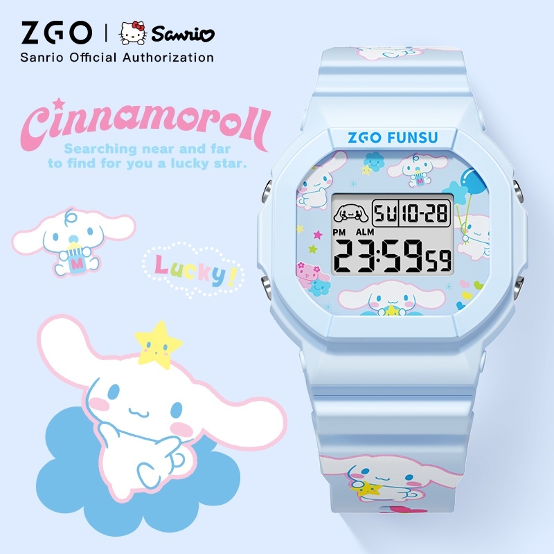 ZGO x Sanrio Cinnamon Joint Watch Student Cute Niche Design Junior High School Student Electronic Wa