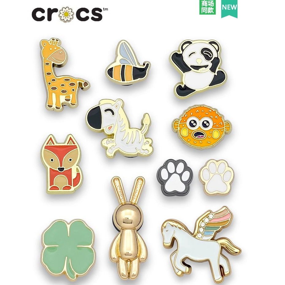 Jibbitz Charm Animal series ชุด Crocs Jibbitz โลหะคุณภาพสูง