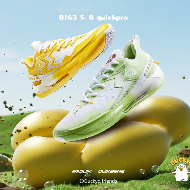361 Degrees Big3 5.0 รองเท้าบาสเกตบอล ทนทาน ระบายอากาศ thumbnail 7