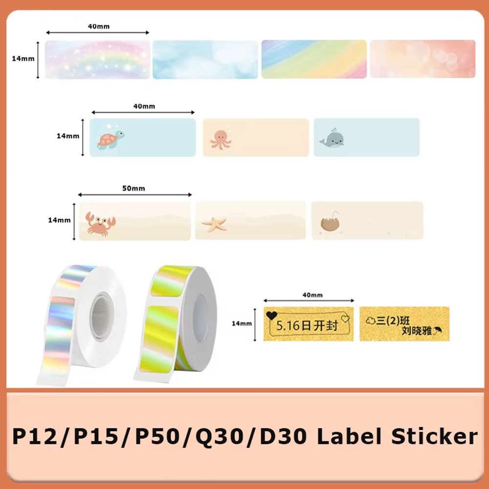1 ม้วน P12 เครื่องพิมพ์ฉลากกระดาษกาวสติกเกอร์ฉลากสําหรับ P12 P15 P50 Phomemo Q30 D30 ชื่อสติกเกอร์คว