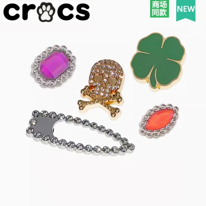 Crocs Accessories Hole Shoes Shoes Flower Card Luo Chi Shoes Decorative Zhibixing Accessories DIY Metal Five-Piece Set