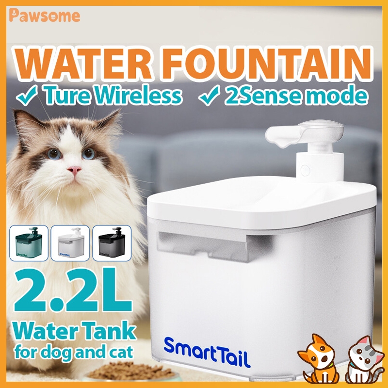 SmartTail สัตว์เลี้ยงอัตโนมัติดื่มชามไฟฟ้าน้ําพุแมวตู้น้ําสุนัขกรองโหมดเซ็นเซอร์ไร้สายที่แท้จริงพร้อมตัวกรองทดแทน