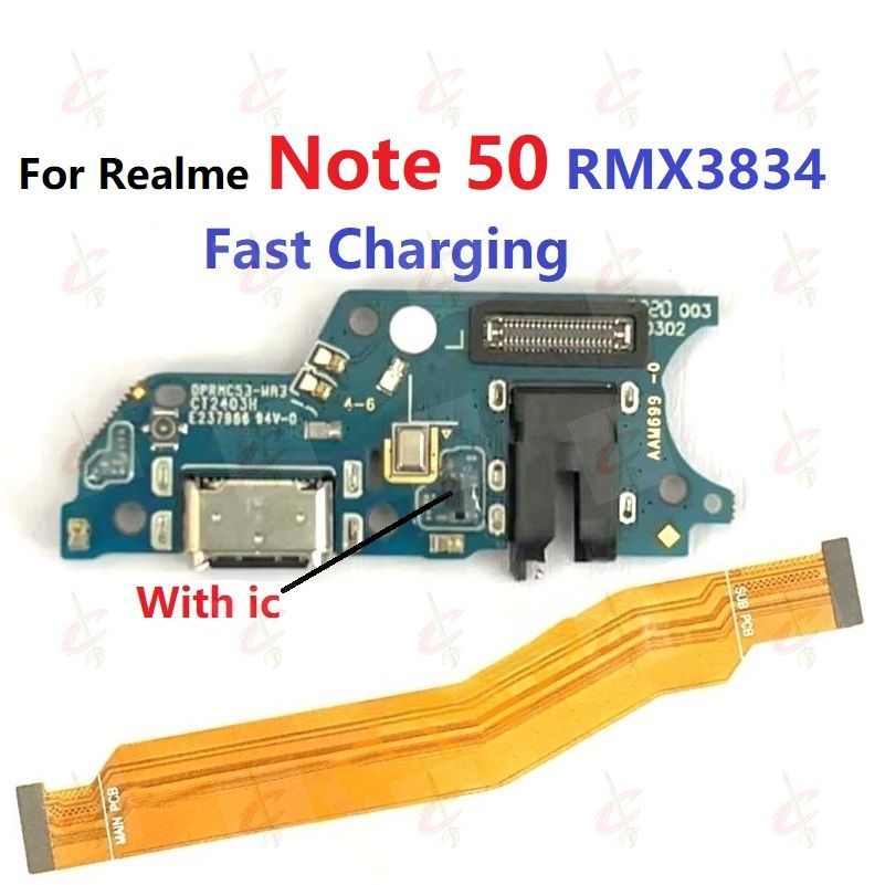 แพรตูดชาร์จ ตูดชาร์จ (Charging board) สําหรับ Realme Note 50 แพรต่อจอ (Board Flex) RMX3834