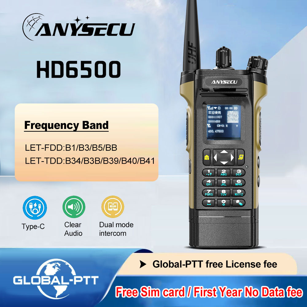 Anysecu HD6500 4G POC วิทยุ global PTT ฟรีค่าปีไม่มีช่วงพูดคุยจํากัด RealPTT UHF 400-470MHZ